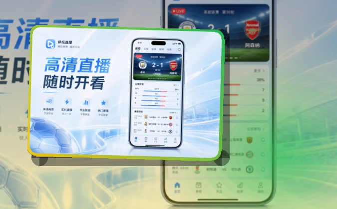 老哥网Google Play下载入口页面