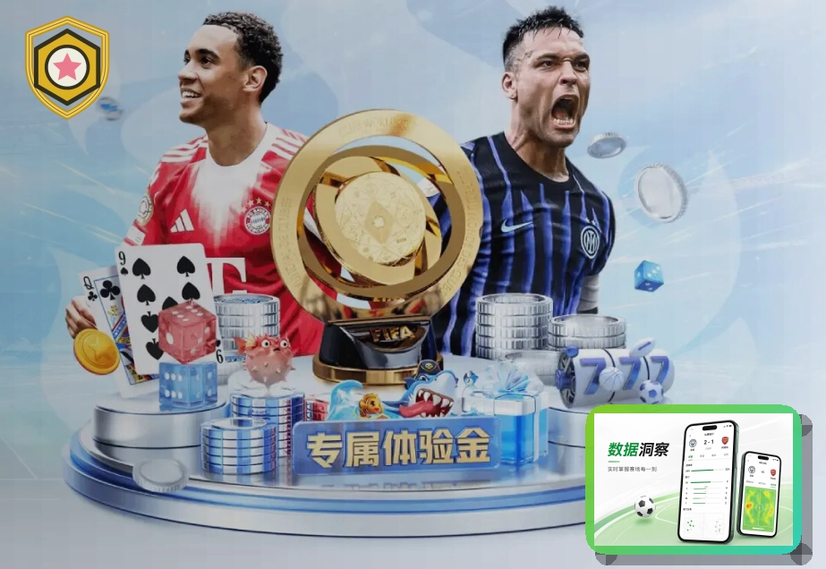老哥网综合体育赛事展示